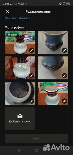 Вазочки керамическийв