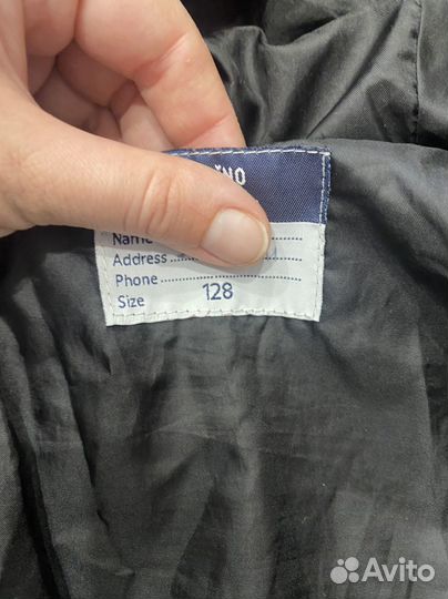 Куртка для мальчика