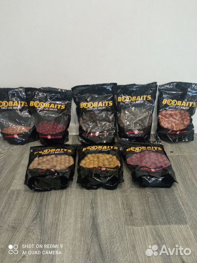 Карповые бойлы