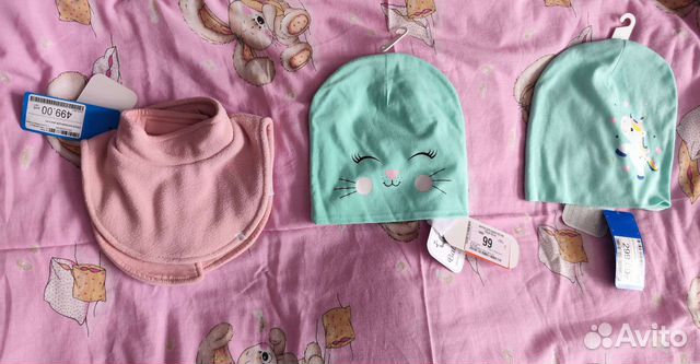 Шапки новые для девочки 46-48,44-46,пинетки