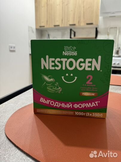 Смесь Nestogen 2