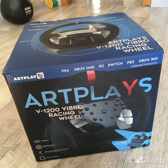 Artplays v 1200 vibro