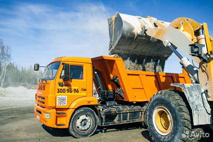 Отсев, песок, щебень