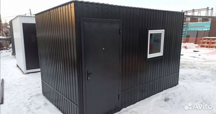 Бу бытовки для рабочих