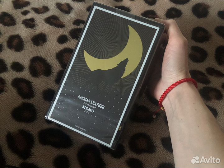 Memo russian leather оригинал