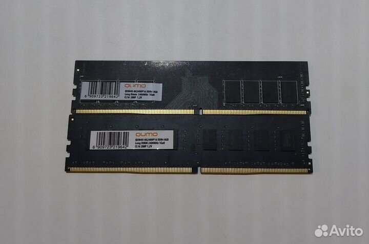 Продам комплектующие для пк