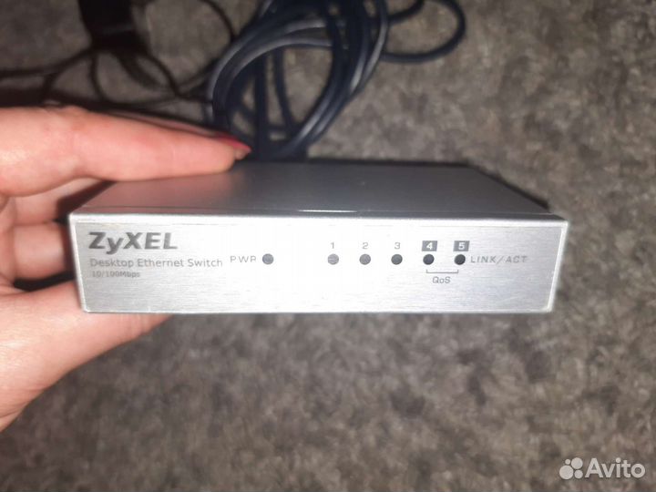 Сетевой коммутатор