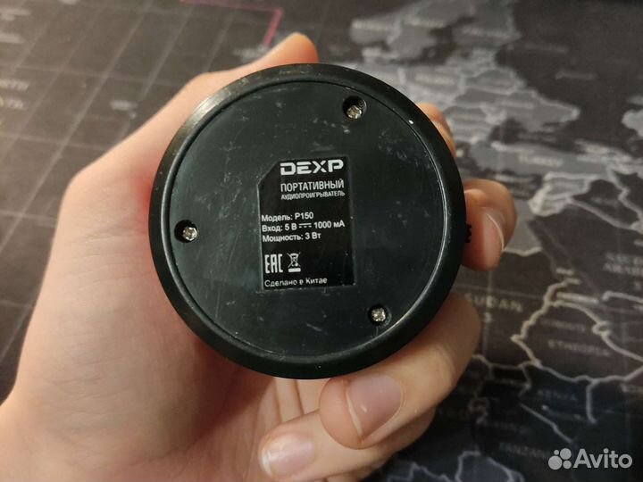 Блютуз колонка dexp