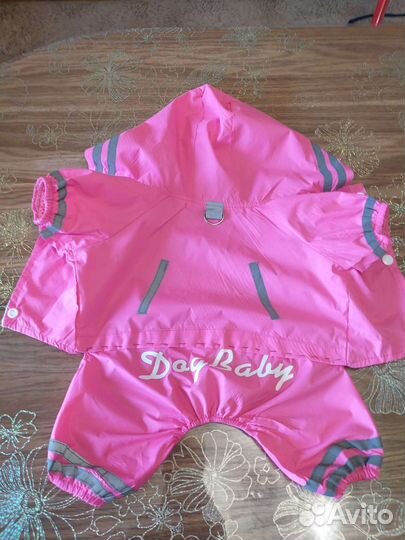 Дождевик для собак