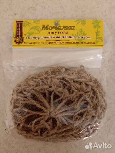 Сувениры в баню