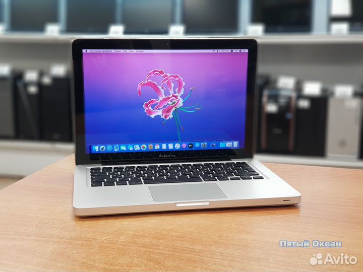 Apple MacBook Pro 13 A1278, Core i5 2435M