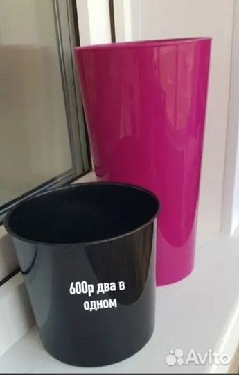 Рео и ваза для цветов для дома и офиса