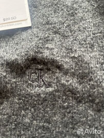 Пуловер мужской