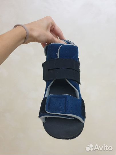 Ботинок Барука