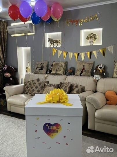 Коробка сюрприз с воздушными шарами