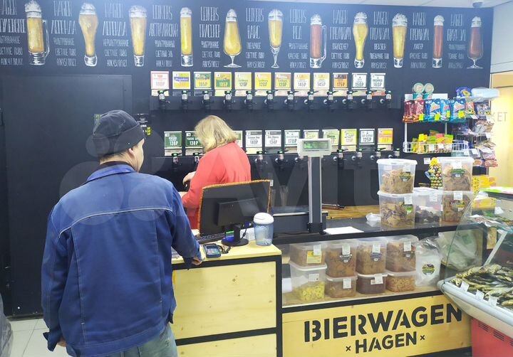 Нежилое помещение 160.4 м², Юбилейная 16