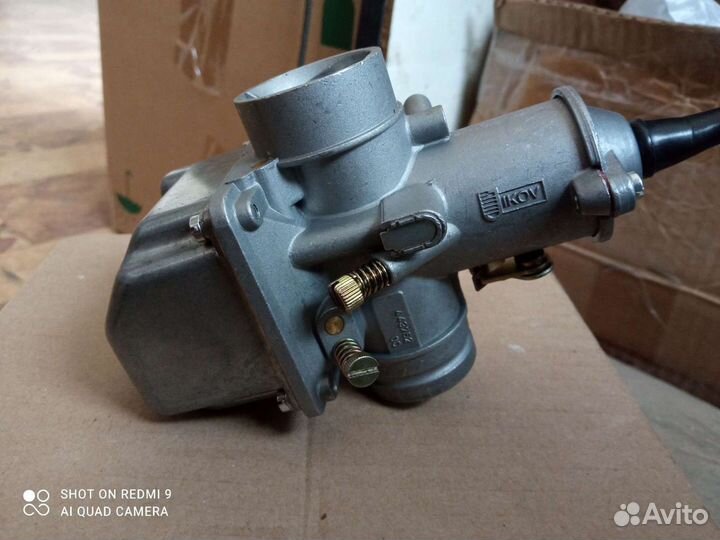 Запчасти Ява