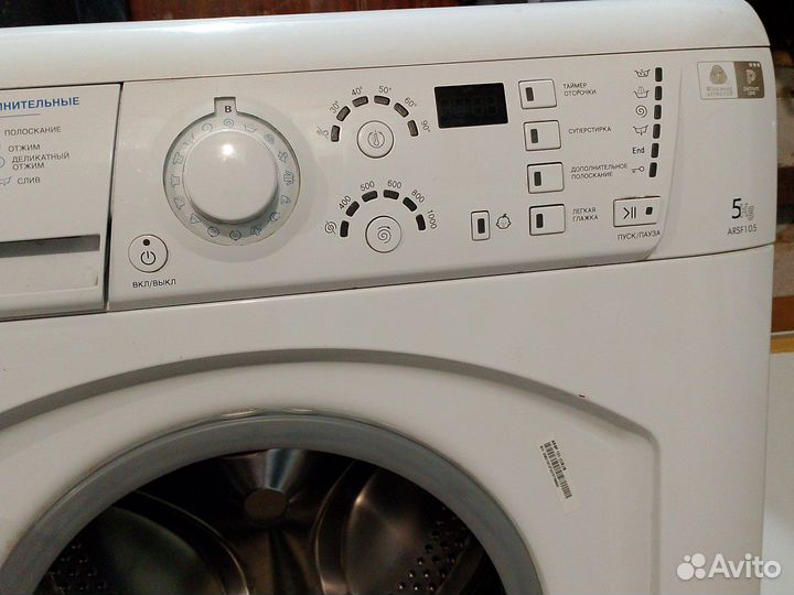 Стиральная машина