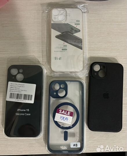 Чехол на iPhone 15 4шт