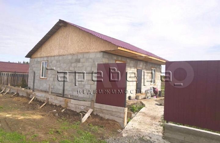 Дом 84,5 м² на участке 15 сот.