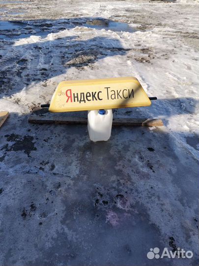 Шашка для такси