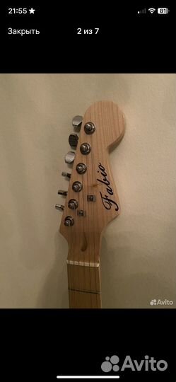Гитара fabio