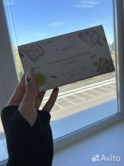 Aroma box escentric molecules randewoo