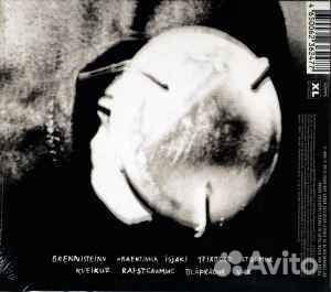 Sigur Rs – Kveikur CD