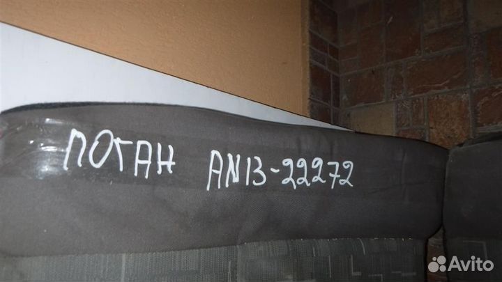 Сиденье заднее (диван) Renault Logan I 2005-2014