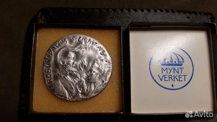 Коллекционная медаль Ватикан 1981 серебро