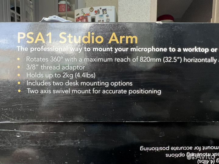 Микрофонная стойка rode PSA1