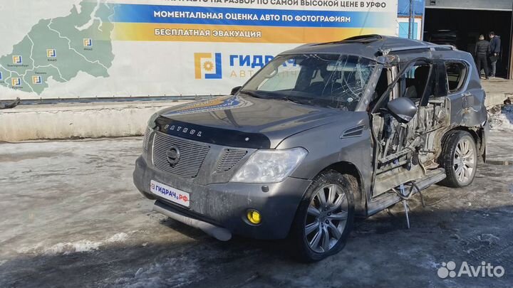 Защита заднего бампера правая Nissan Patrol (Y62)