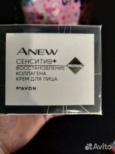 Крем для лица Эйвон и Орифлейм