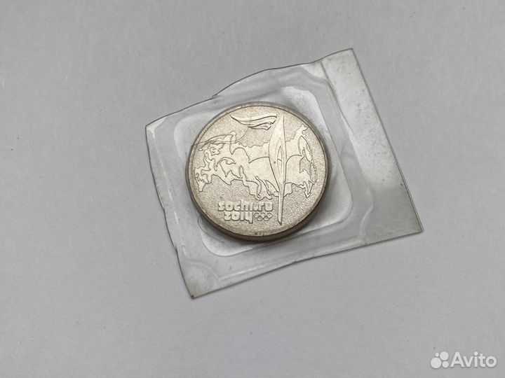 Юбилейные монеты Сочи