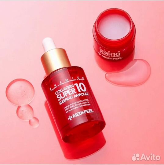 Набор с коллагеном Medi Peel