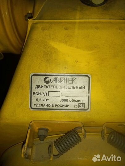 Военный дизель-генератор, 380/220, Россия, 2005 г