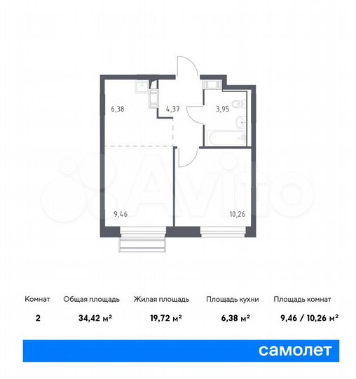 2-к. квартира, 34,4 м², 4/8 эт.