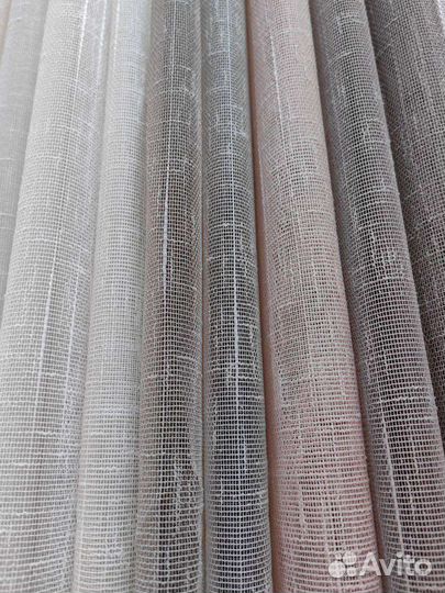 Тюль лён рогожка.Турция