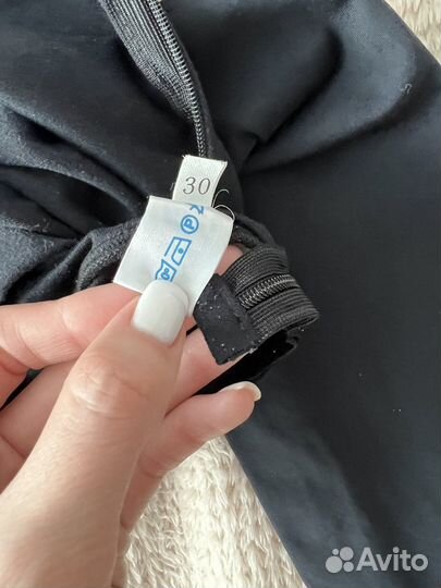 Термокомбинезон для фигурного катания