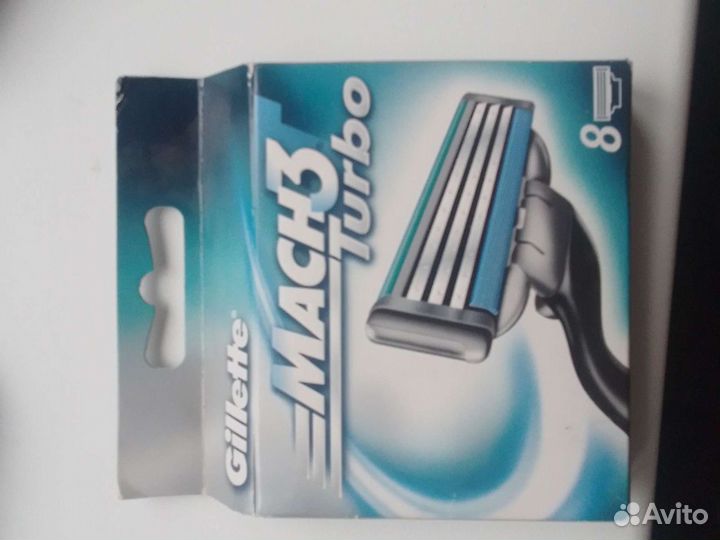 Gillette mach 3