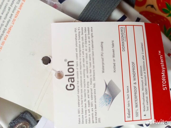 Варежки непромокаемые