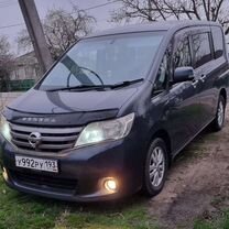 Пассажирские перевозки, заказ минивена, трансфер, Белореченск