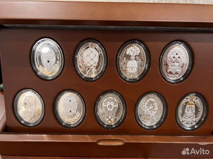 Серебряные монеты