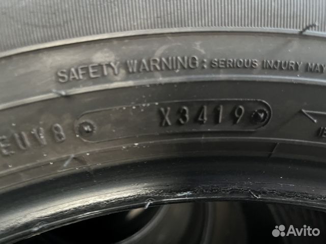 Dunlop Grandtrek AT23 265/55 R19