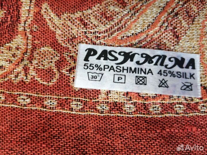 Палантин, платок, шарфы