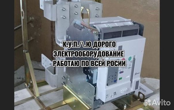 Блок микропроцессорная защита бмрз Сириус