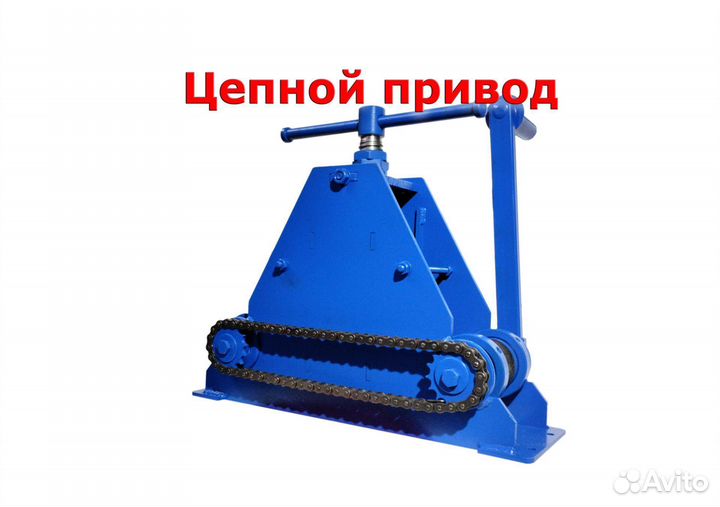 Трубогиб тв-2 Усиленный