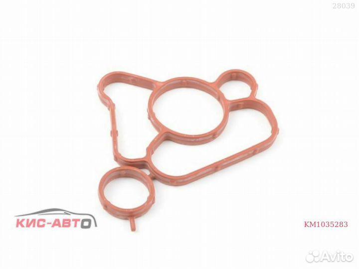 Прокладка кронштейна VAG