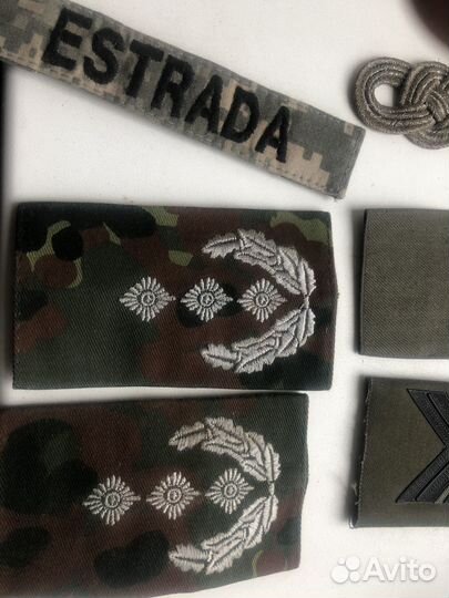 Погоны германии