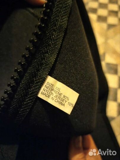 Гидрокостюм для подводной охоты